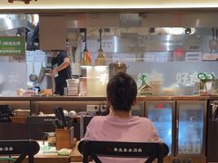 -和府捞面·大师店(上海漕宝路日月光店)