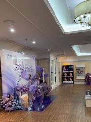 -美莱医疗美容医院