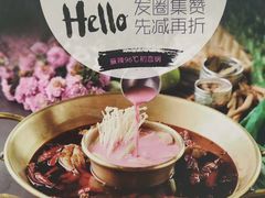 -万达广场(松江店)
