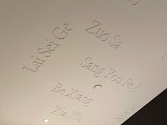 -苏州观前平江CitiGO欢阁酒店