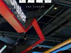 -运动派(北京店)