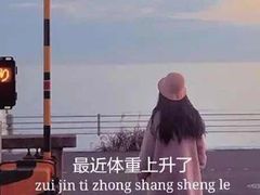 -探鱼·鲜青椒爽麻烤鱼(苏宁广场店)