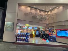 -博纳UA东方宝泰电影城