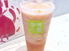 霸气桃桃-奈雪的茶(印象城店)