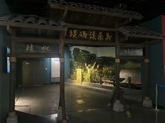 -大渡口博物馆
