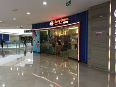 -DQ(建邺万达店)