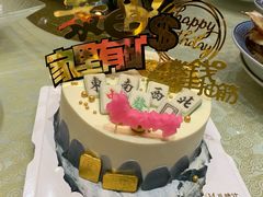 -山明水秀大饭店