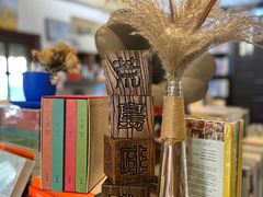 -荒岛书店(黄县路店)