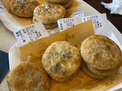 -高晓山馅饼店(牛庄百年店)