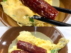 -陈记汤饭(水巷口店)