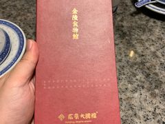 -南京大牌档(香港广场店)
