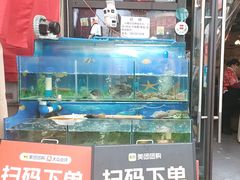 -牟记江湖重庆地标特色菜鱼蛋海鲜羊蝎子(巴南区黑金冠十多年好店)