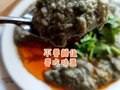 -宝瑞门钉肉饼店