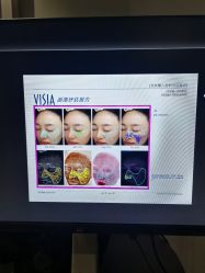 -常熟时代医疗美容