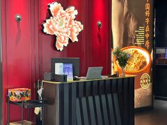 -掌柜的店·河南菜(世茂店)