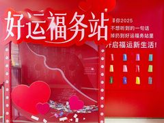 -开元商城(钟楼店)