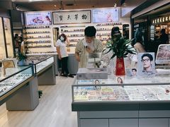 -华彬眼镜专业渐进配镜(潘家园店)