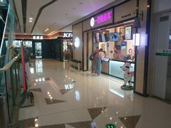-万达广场(大明宫店)