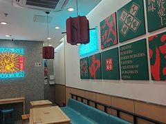 -塔斯汀中国汉堡(东平店)