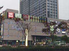 -汇德隆银隆