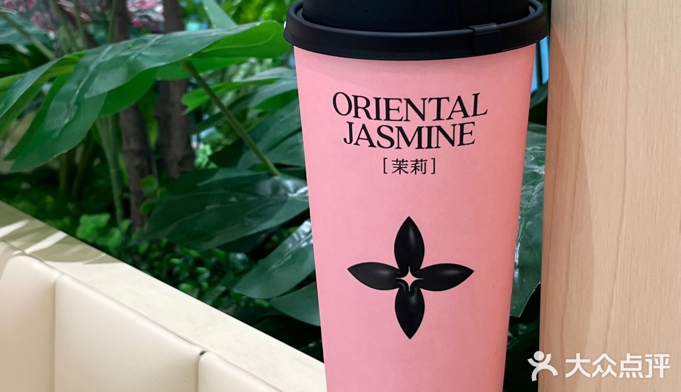 上半年我最爱喝的奶茶🧋