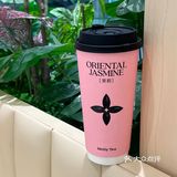 上半年我最爱喝的奶茶🧋