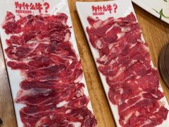-为什么牛潮汕牛肉火锅(万胜广场店)