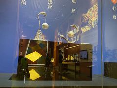 -国际非物质文化遗产博览园