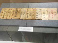 -辛亥革命博物院北区