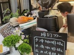 -姆们M Sweetie Cake(五道口店)