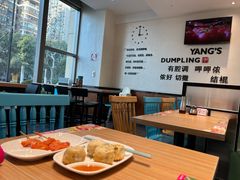 -小杨生煎(香港名都店)