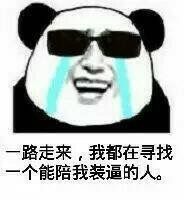 -老北京绿豆饼(解放路店)