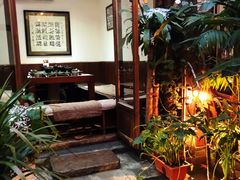 -束河人家(南锣鼓巷店)