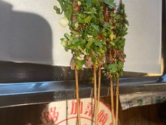 -杨老头鲜货烧烤(太古里店)