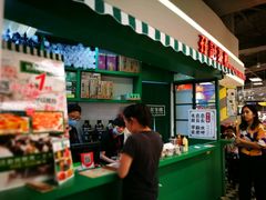 -孖记茶档·热腾茶餐(乐峰店)