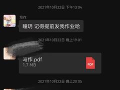 -环球·雅思托福·THiNKSAT留学语言培训学校(国贸校区)