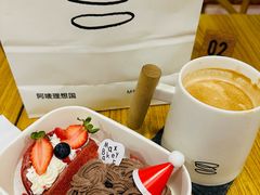 -Max Bakery 阿唛手作