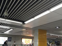 -坂田(地铁站)