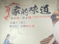 -秦韵味香辣爆肚面(钟楼店)