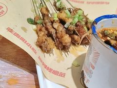 -怪噜范·老贵阳街头名小吃(鸿通城店)