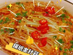 -探秘12时海鲜生蚝排档