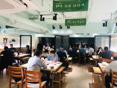 大堂-313羊庄(望京店)