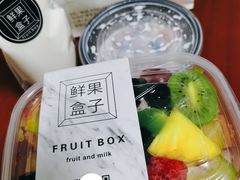 -鲜果盒子(会展店)