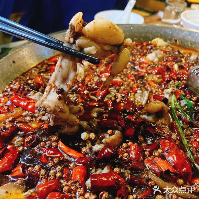 小渝香美蛙鱼头(星湖店)小渝香美蛙图片