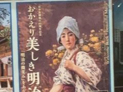 -虹鳗亭(钱湖北路店)