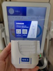 体验后-四川米兰柏羽医学美容医院