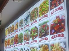 -食鸡公社辣子鸡·潍坊菜·烧烤