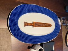 鱼藏勾践剑-曾宴·楚菜(湖北省博物馆店)