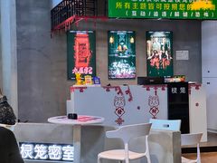 -棂笼·深度沉浸密室(武汉旗舰店)