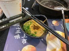 -呷哺呷哺(枫蓝国际店)